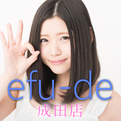 efu-de_narita_1