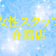 300×240 (3)
