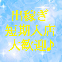 300×240 (1)